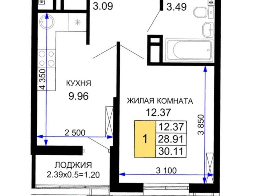 Продаётся 1-комнатная квартира, 28 м²