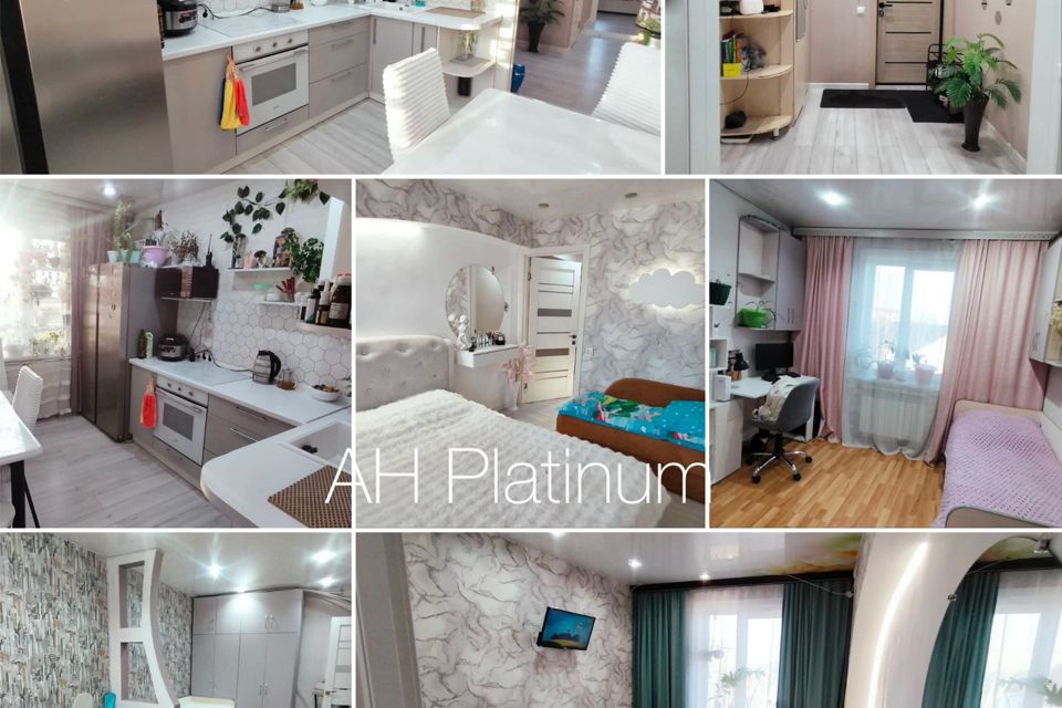 Продаётся 3-комнатная квартира, 61 м²