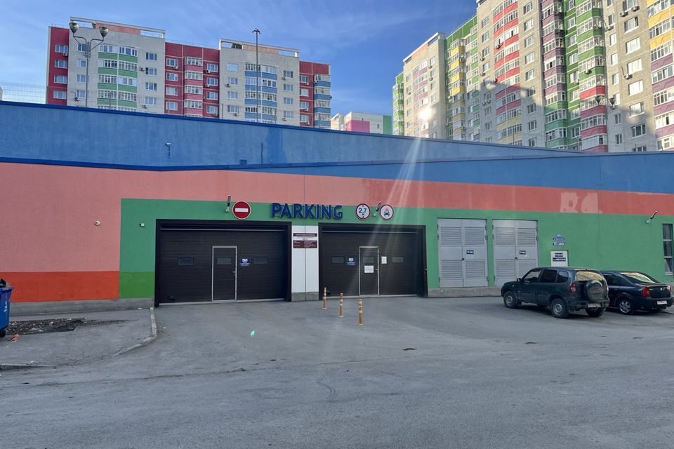 фото отбъекта