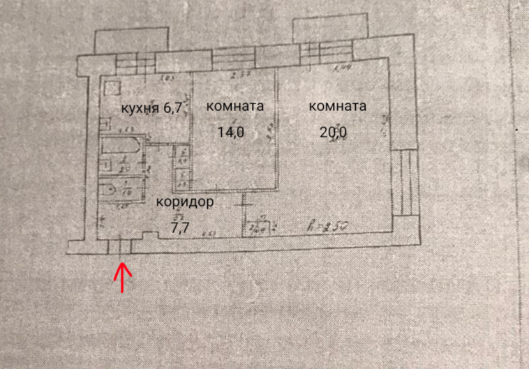 Продаётся 2-комнатная квартира, 49.9 м²