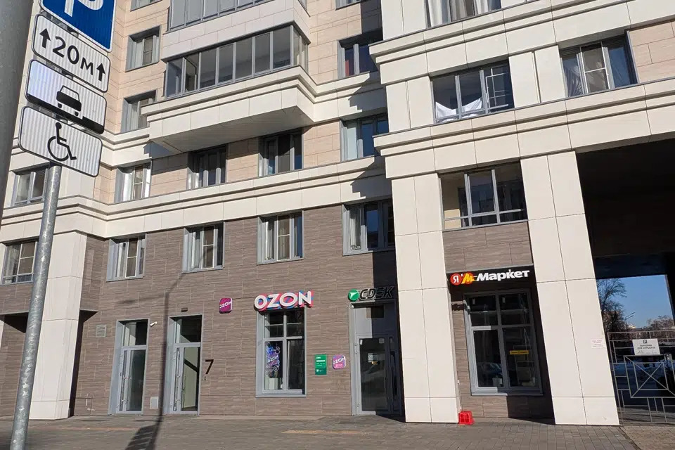 Продаётся 2-комнатная квартира, 49.1 м²