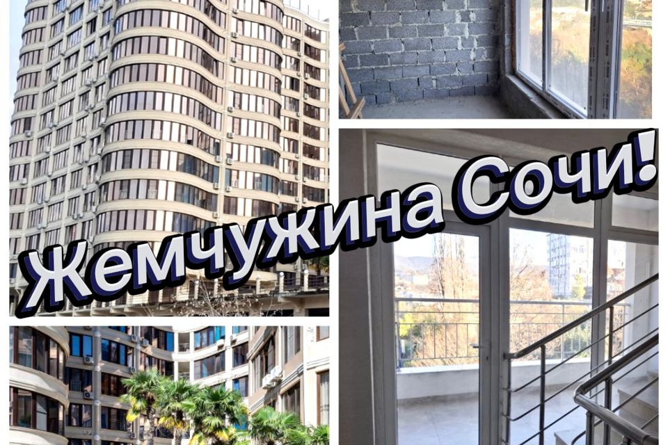 Продаётся 2-комнатная квартира, 42 м²