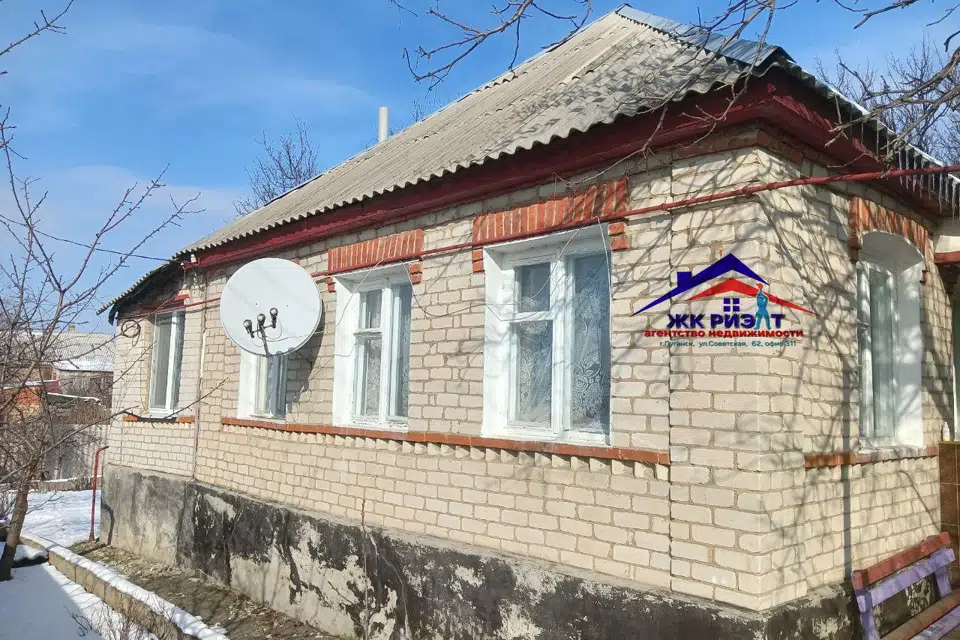 Продаётся 1-этажный дом, 77.8 м²