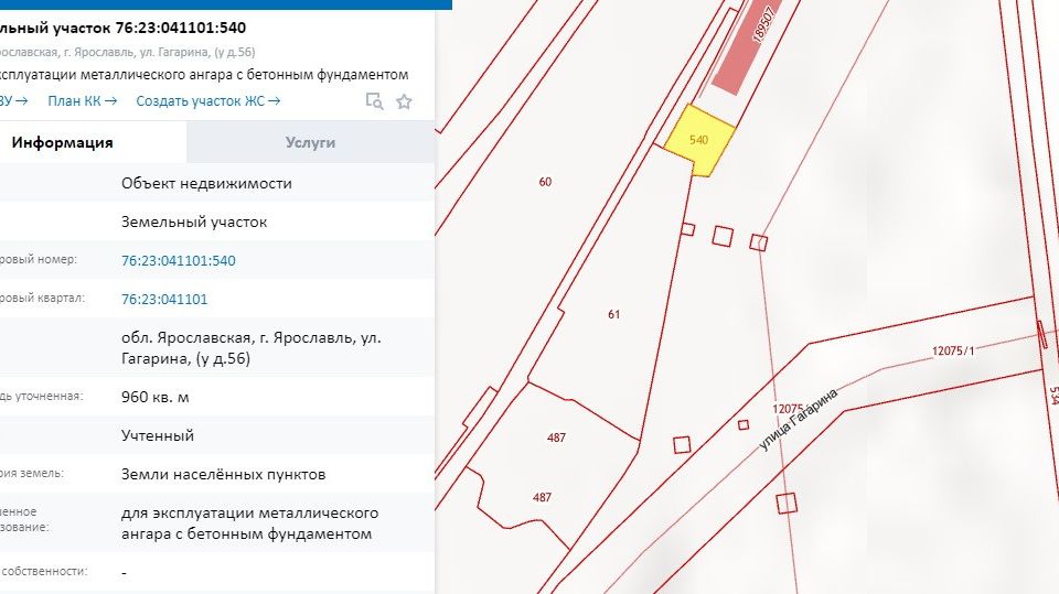 Расписание электричек бурмакино липовая гора