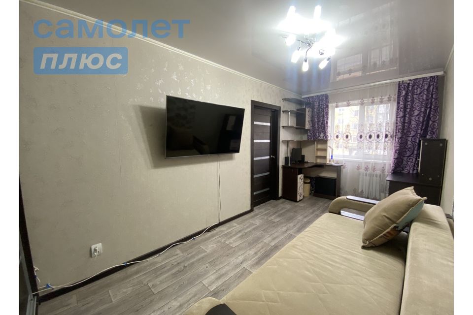 Продаётся 2-комнатная квартира, 43.6 м²