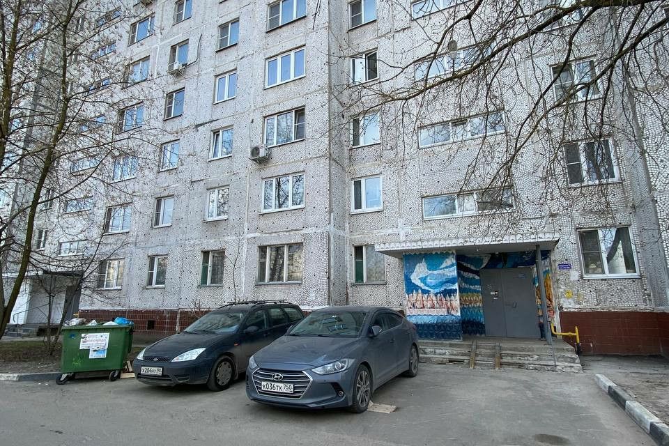 Чернышевского 60 электросталь. 65 электросталь. 65 электросталь. 65 электросталь. Ул.