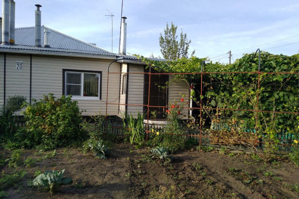 Купить Дом В Рыбном Рязанской Области Недорого