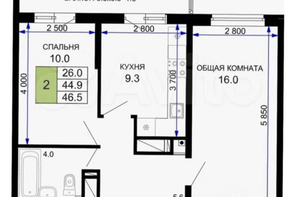 Продаётся 2-комнатная квартира, 46.9 м²