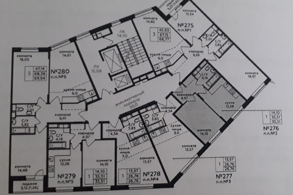 Продаётся 1-комнатная квартира, 35.7 м²