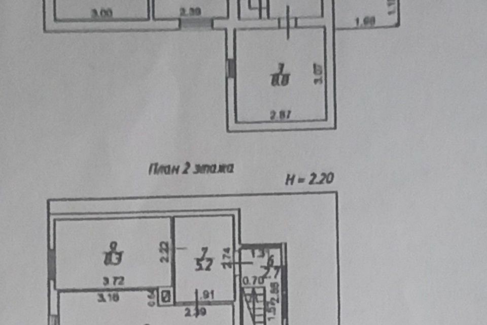 Купить Дом В Шпаньково Гатчинского