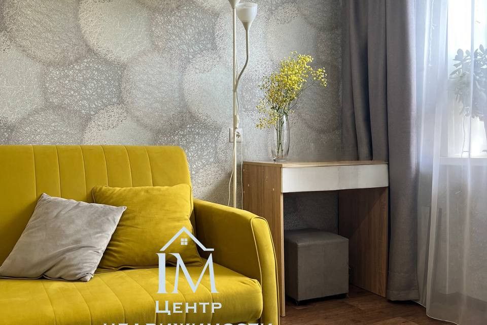 Продаётся 2-комнатная квартира, 46 м²