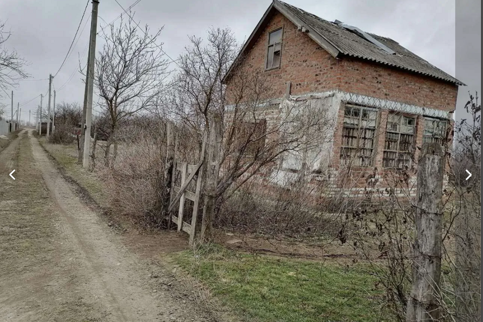 Купить Дом В Сальском Районе
