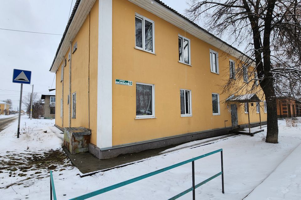 Продаётся 2-комнатная квартира, 59.9 м²