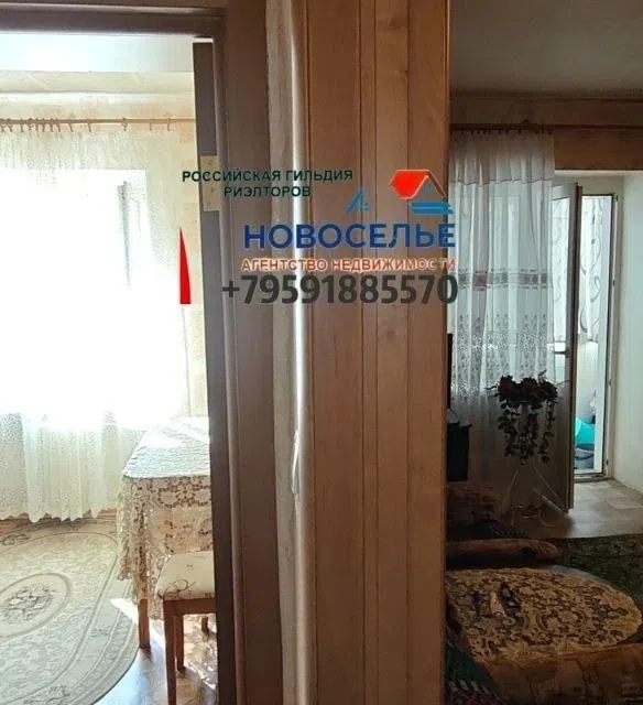 Продаётся 1-комнатная квартира, 33 м²