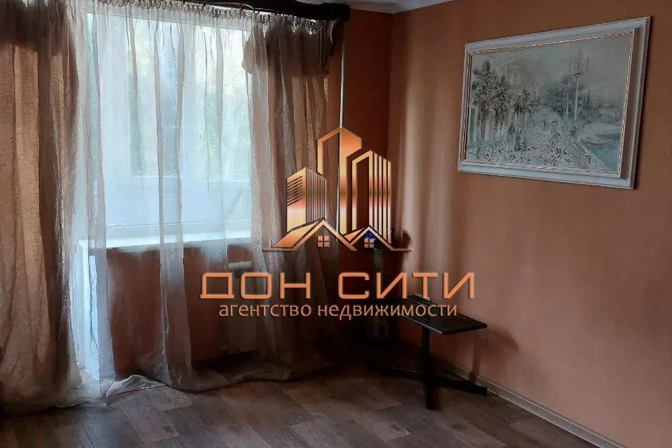 Продаётся 2-комнатная квартира, 45 м²
