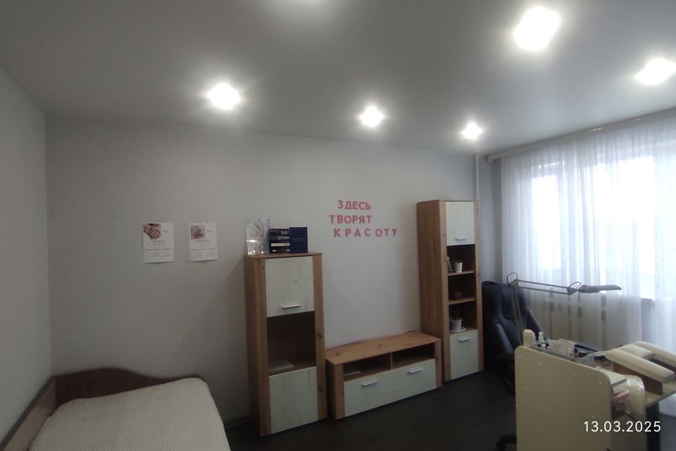 Продаётся 2-комнатная квартира, 38 м²