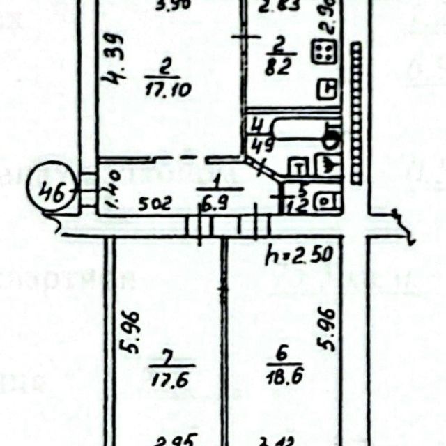 Продаётся 3-комнатная квартира, 75 м²