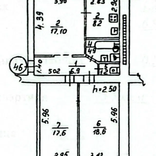 Продаётся 3-комнатная квартира, 75 м²
