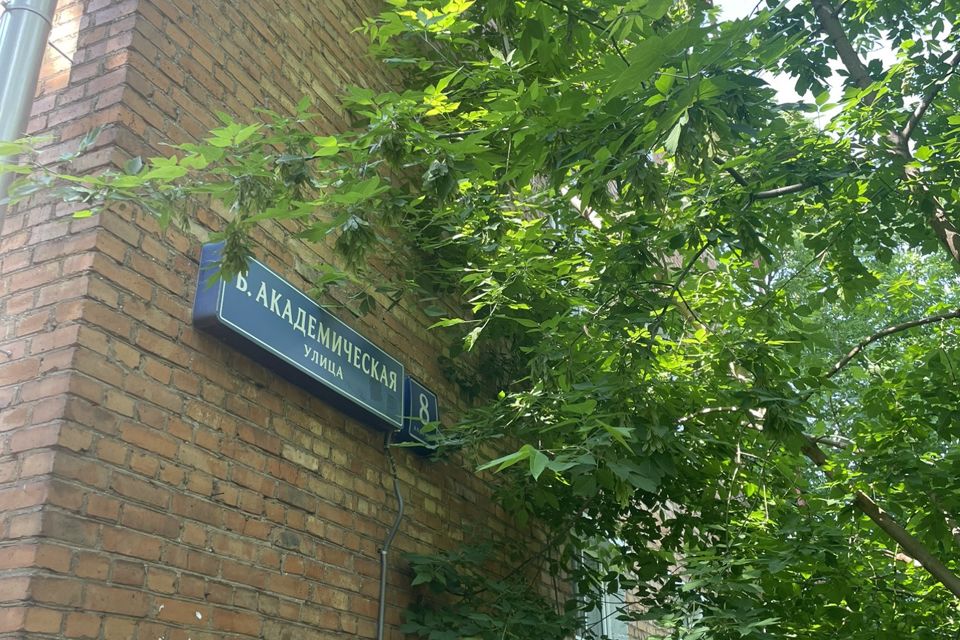 Продаётся 2-комнатная квартира, 56.4 м²