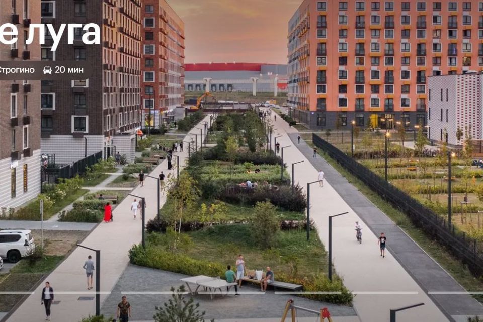 Продаётся 1-комнатная квартира, 34.2 м²