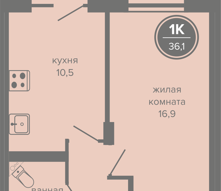 Продаётся 1-комнатная квартира, 36.1 м²