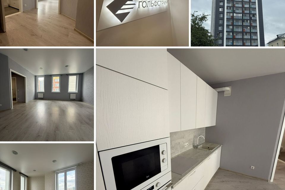 Продаётся 2-комнатная квартира, 69.6 м²
