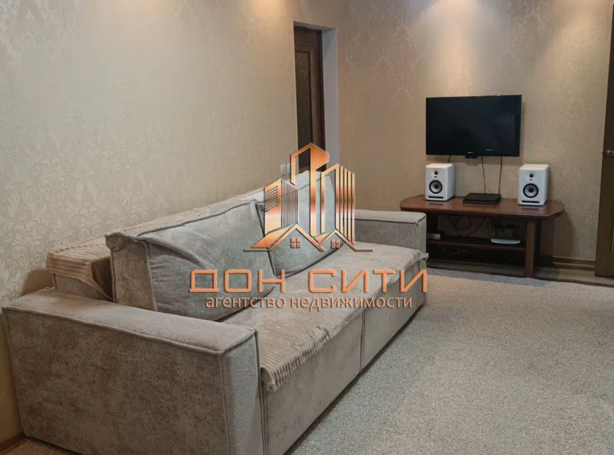 Продаётся 2-комнатная квартира, 45 м²