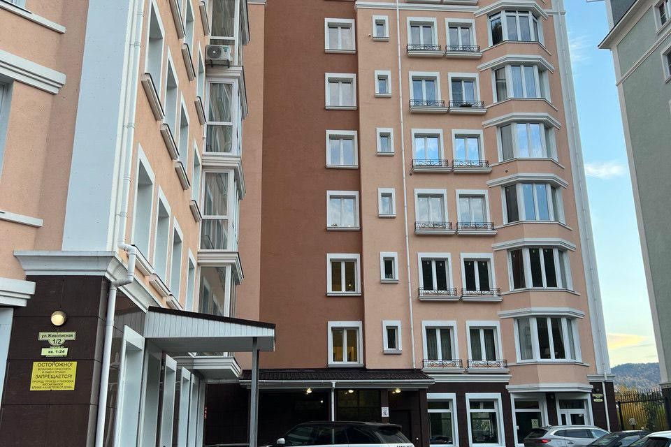 Продаётся 2-комнатная квартира, 57 м²