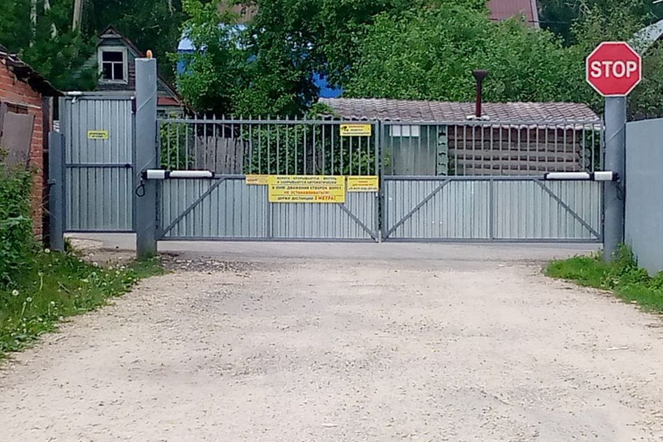 Глэмпинг Glamptown в Казани Трипинглэмп