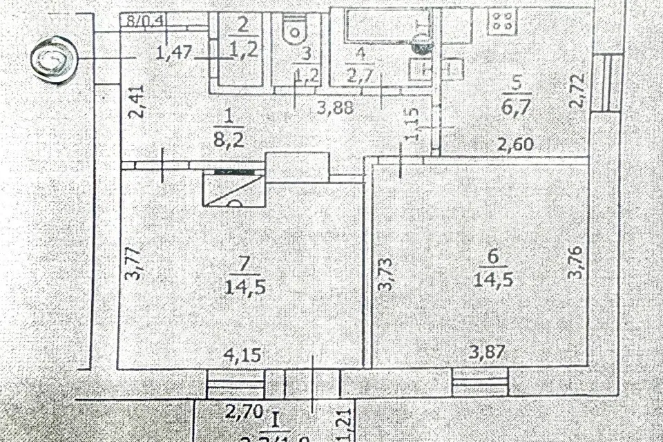 Продаётся 2-комнатная квартира, 55 м²