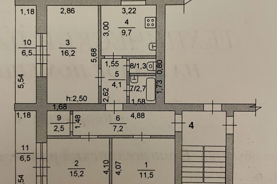 Продаётся 3-комнатная квартира, 70.4 м²