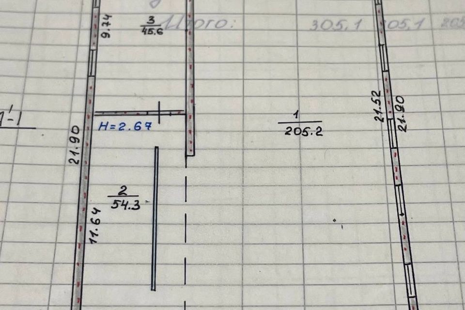 Продаётся помещение своб. назначения, 305 м²