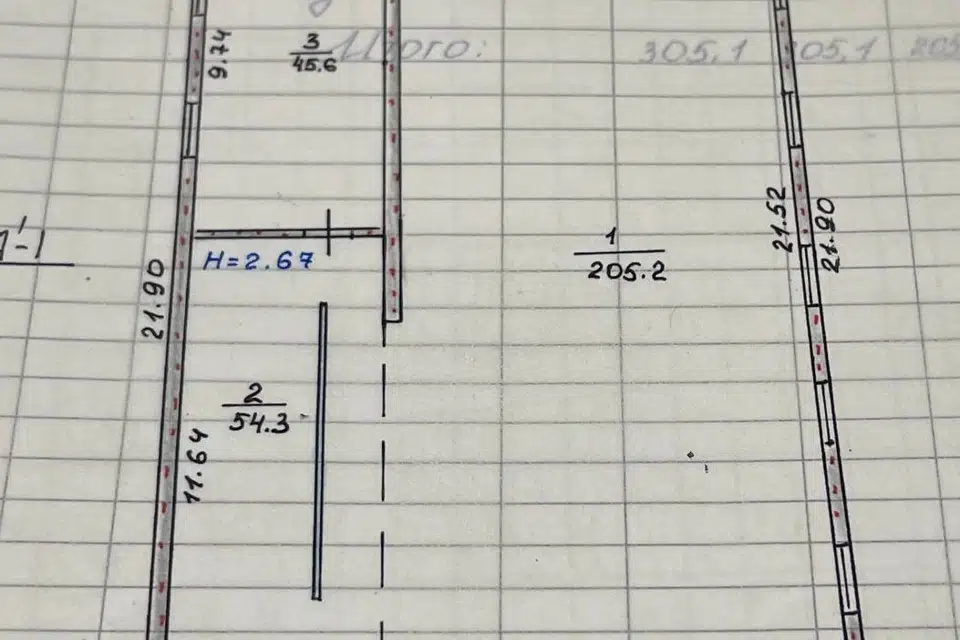 Продаётся помещение своб. назначения, 305 м²