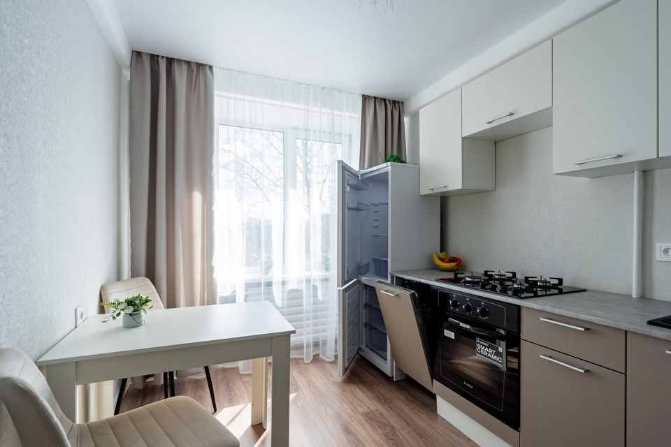 Продаётся 2-комнатная квартира, 45.5 м²