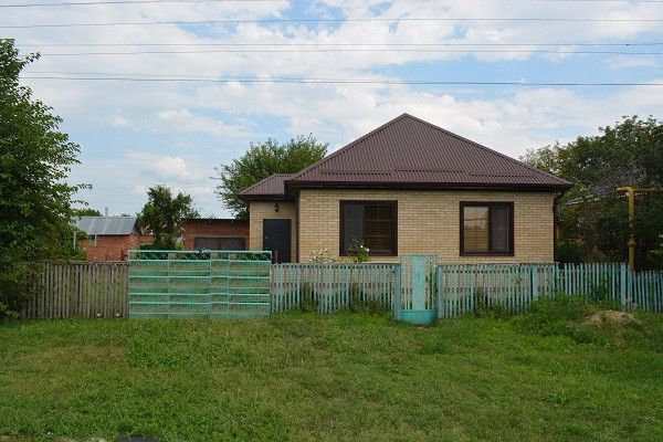Купить Дом В Тбилисском Районе Краснодарского Края