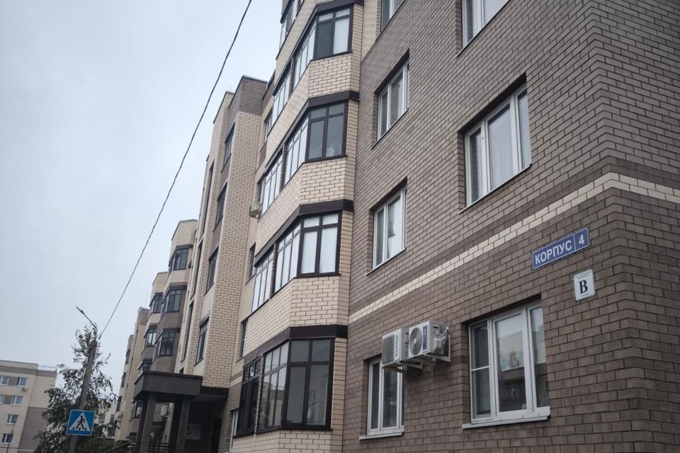 Продаётся 1-комнатная квартира, 30.2 м²