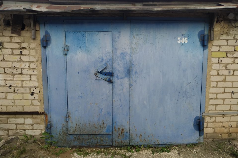 фото отбъекта