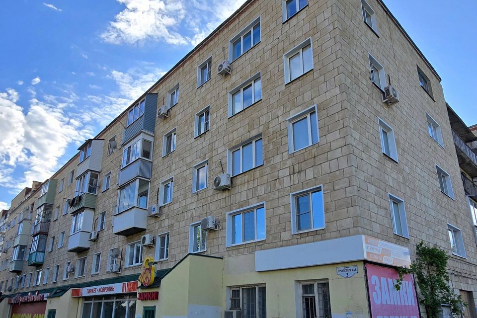 Продаётся 2-комнатная квартира, 45.7 м²