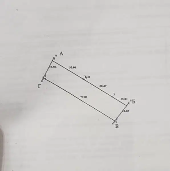 Продаётся участок, 14 сот.