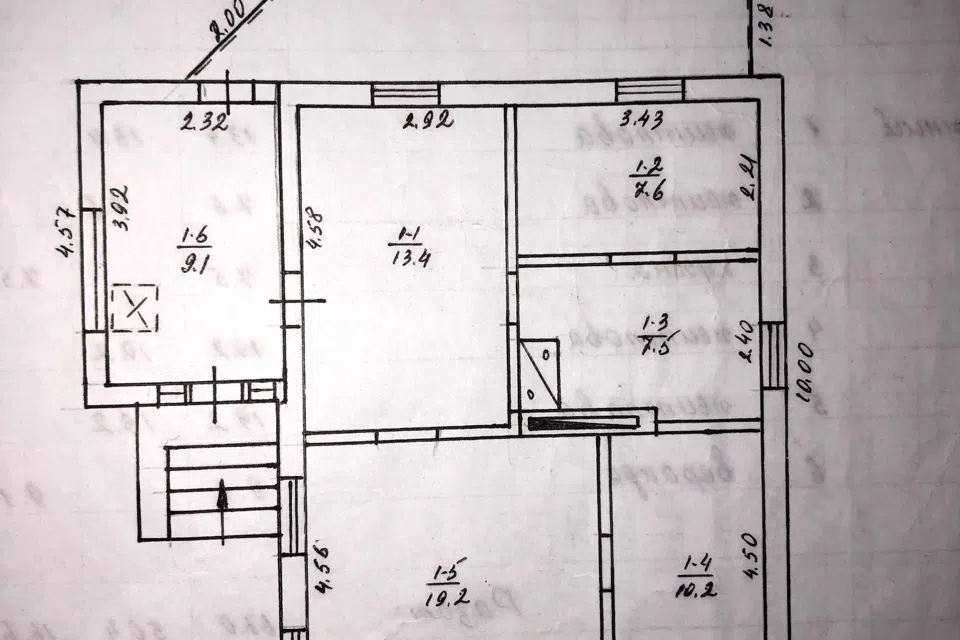 Продаётся 1-этажный дом, 67 м²