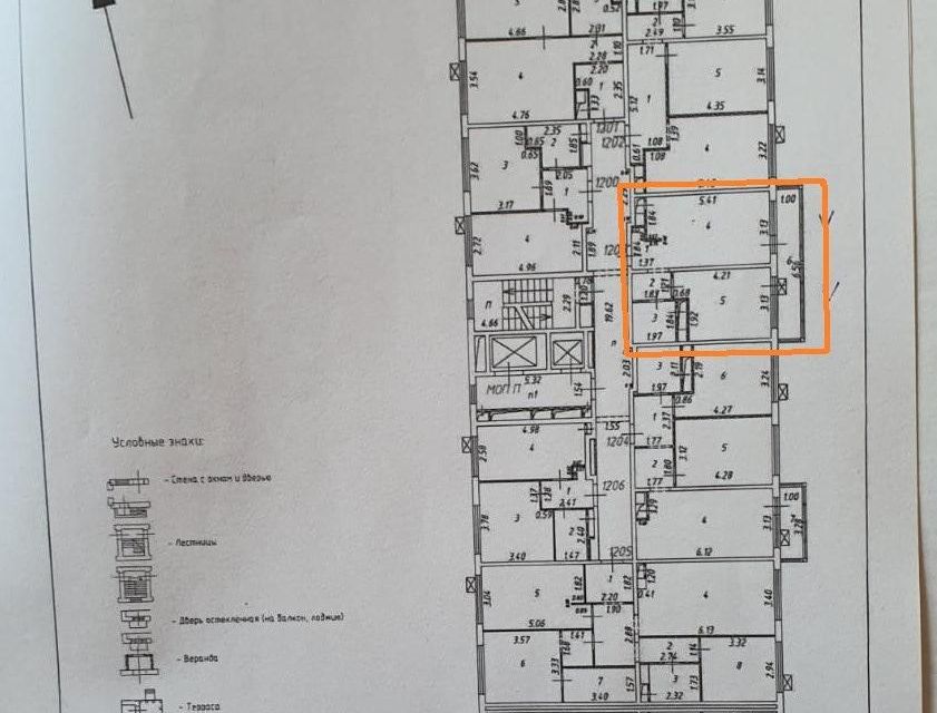 Продаётся 1-комнатная квартира, 35.9 м²