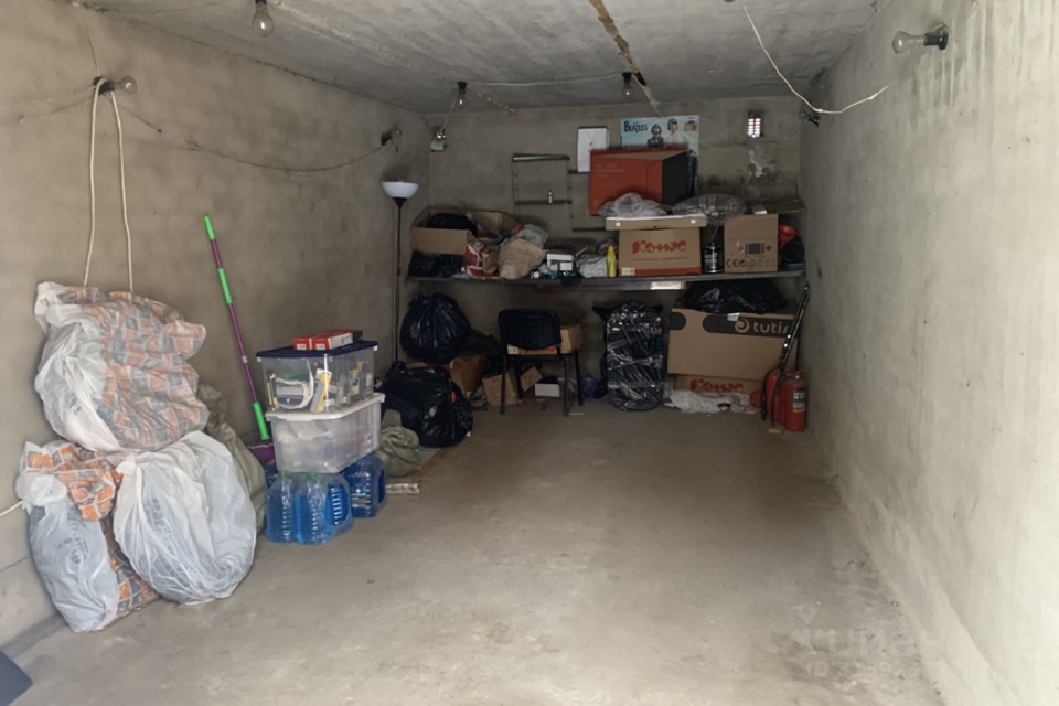 фото отбъекта