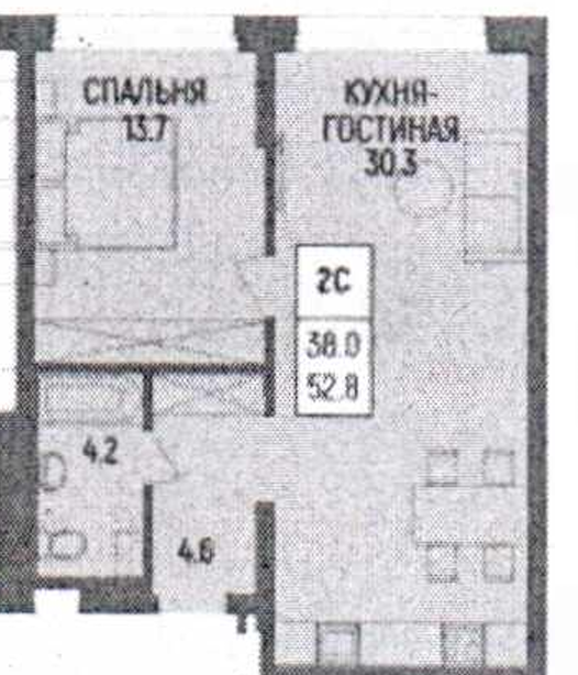 Продаётся 1-комнатная квартира, 52.8 м²