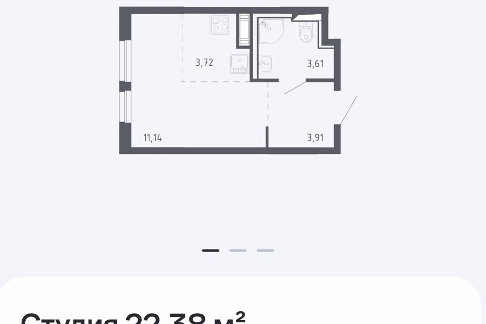 Продаётся студия, 22 м²