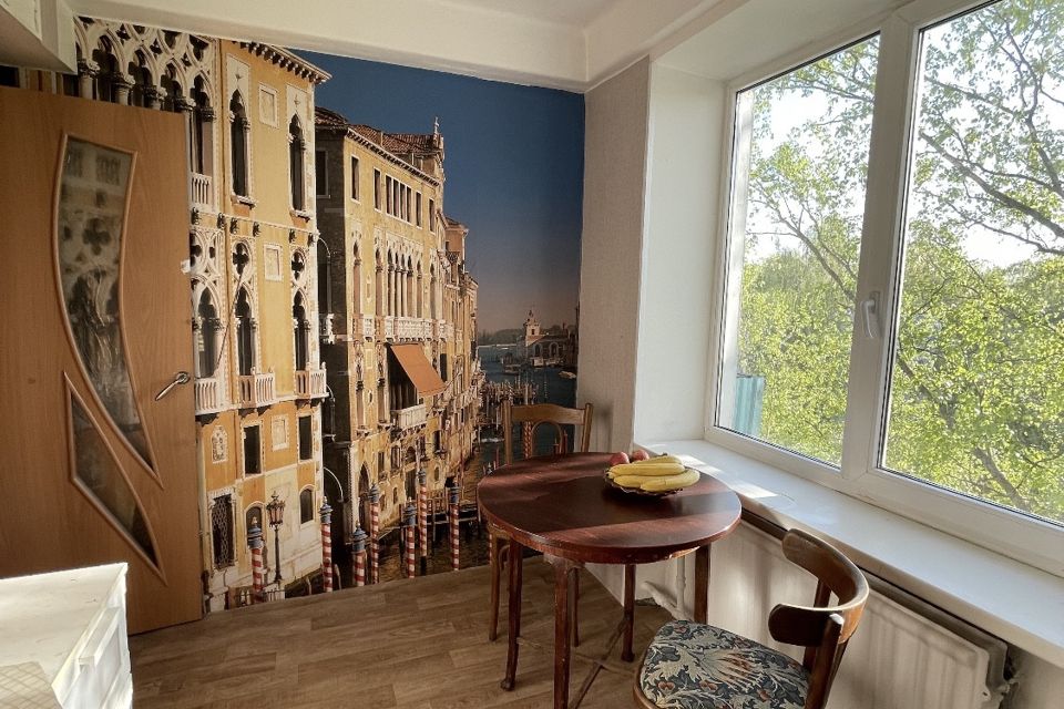 Продаётся 2-комнатная квартира, 48.6 м²