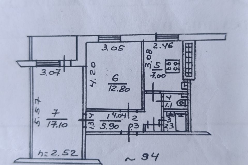 Продаётся 2-комнатная квартира, 47 м²
