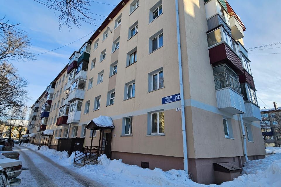 Продаётся 2-комнатная квартира, 43 м²