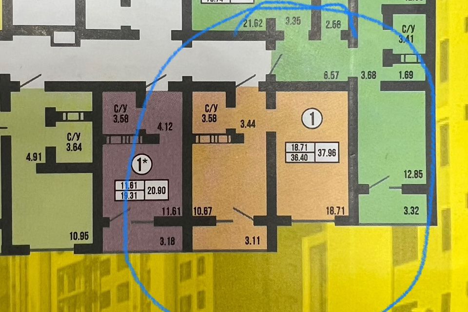 Продаётся 1-комнатная квартира, 36.6 м²