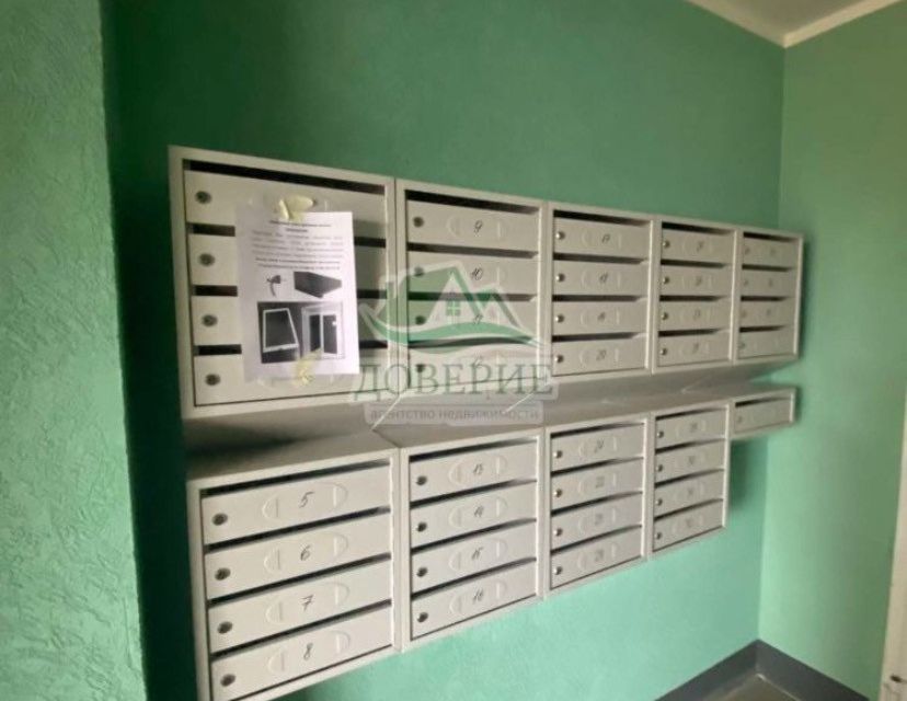 Продаётся 2-комнатная квартира, 72 м²