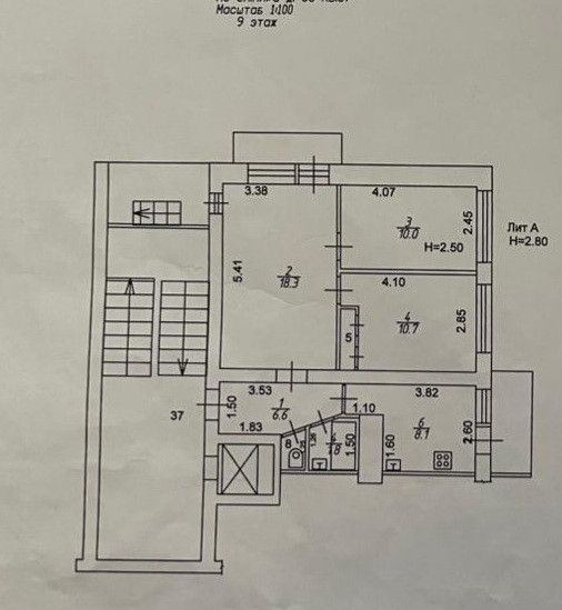 Продаётся 3-комнатная квартира, 57.2 м²